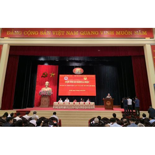 Hội thảo khoa học “70 năm tác phẩm Dân vận của Chủ tịch Hồ Chí Minh”